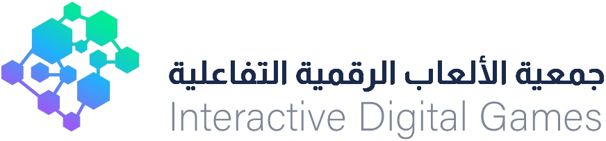 جمعية الألعاب الرقمية التفاعلية